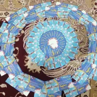 بلیط استخر ولایت نیم بها