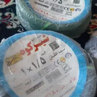 سیم برق