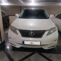 لکسوس R350