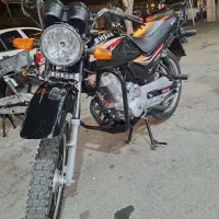 200شکاری