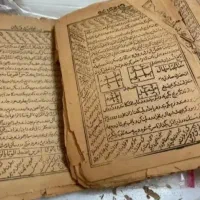 سرکتاب