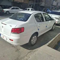 راناپلاس ارتقاع خشک