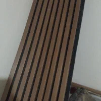 ترمو وال