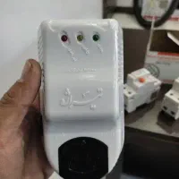 محافظ کولرگازی تیراژه