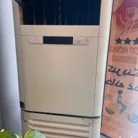 کولر گازی ایستاده
