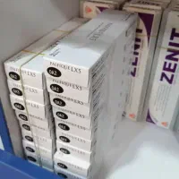 نمایندگی کامپوزیت کاریزما /مواد دندان پزشکی