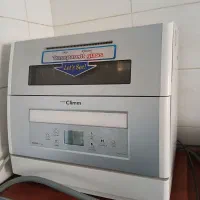 ظرفشویی