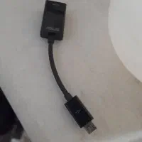 تبدیل فلش