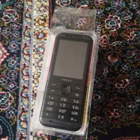 کوشی نوکیا