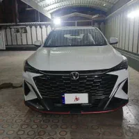 چانگان 2026 فول