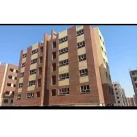 فروش فیش مسکن ملی