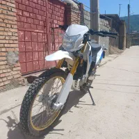 تریل پیشتاز 200