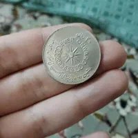 تعدادی سکه برای زمان شاه بسیار کمیاب