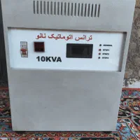 ترانس تقویت برق 10کیلو وات