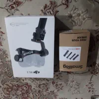 رونین rs3poro با دسته اسمال ریگ در حد