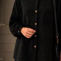 شومیز