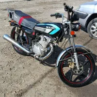 موتور 150