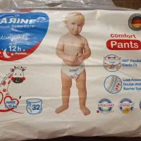 پوشک شورتی کارین یا کارینو