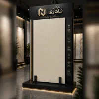 سرامیک آپادانا طرح کریستال/۶۰×۱۲۰درجه ۲/ضخامت بالا