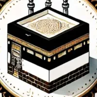 فیش حج تمتع به قیمت ۲۴۰ میلیون تومان