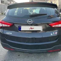 هایما s5  1397 بی رنگ