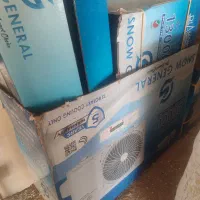 کارتن اسپیلت