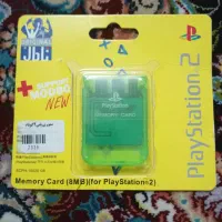 کارت سیو سونی۱