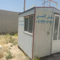 کانکس نو 5متری