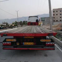 کفی تریلی