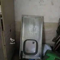 سینگ  اشبزخانه