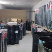 ای ز و گام|لوازم نظافت|سبزوار, میدان بار|دیوار