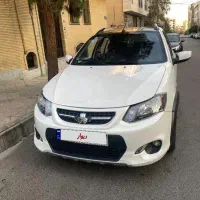 کوئیک اتومات فول ترین نسخه