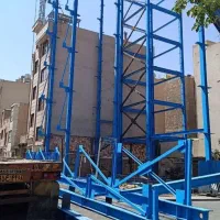 جوشکاری اسکلت سیار