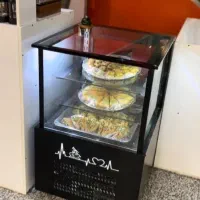 یخچال شو کیک نو