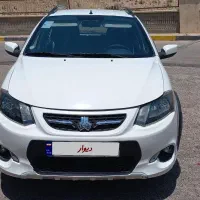کوییک ۹۹ بی همتا
