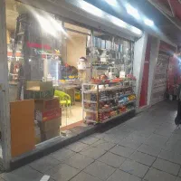 کارگرماهرآبمیوه وبستنی