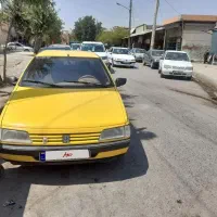 فروش