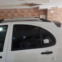 اطلس gl