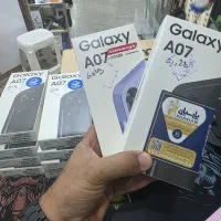 A07 128 ram 6 (بازنشستگان تامین)