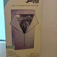 کمد لباسی