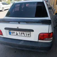 بال عقب
