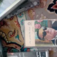 نوار کاست