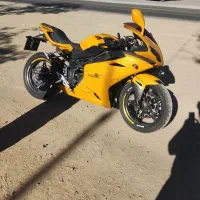 مگلی ۲۵۰