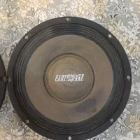 میدرنج EQ108 ارتکوییک سری BORIN آمریکا سایز 10