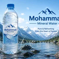 پخش اب معدنی محمدی (لطفا اگهی رو کامل بخونید)