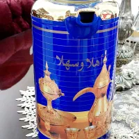 فلاسک خلیجی اهلا و سهلا خاص آکبند