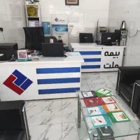 مقایسه و خرید آنلاین ،فوری و ارزان بیمه