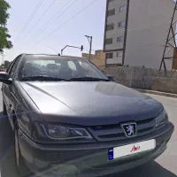 پارس دوگانه کارخانه بدون رنگ