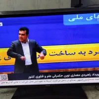تلویزیون سامسونگ ال ای دی هوشمند  ۴۰ اینچ کره‌ای