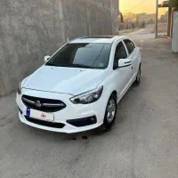 شاهین g